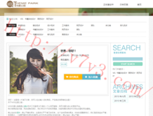 118图库 彩图118库 彩色2023